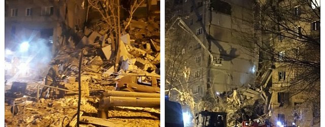Обрущение подъезда дома в Магнитогорске. Фото: Магсити74