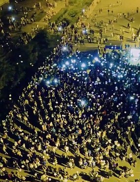 «Свешарики» — 2017» с высоты птичьего полета