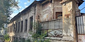 Новый собственник усадьбы Городисского в Оренбурге должен отреставрировать ее за два года