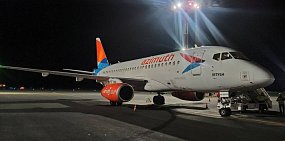 Аэропорт запустил прямые рейсы из Оренбурга в Минеральные Воды