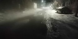 Утечка воды в Орске, фото: тг-чат Евгения Солнцева
