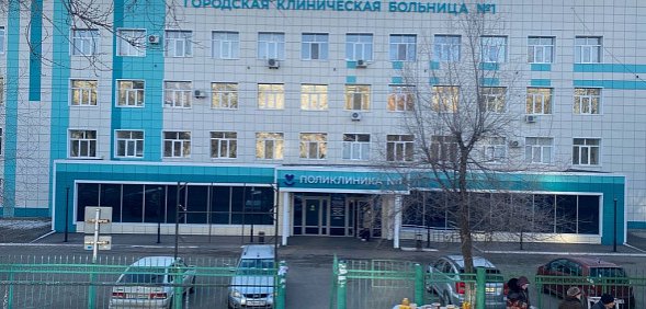 Городская клиническая больница №1, фото: архив Урал56.Ру