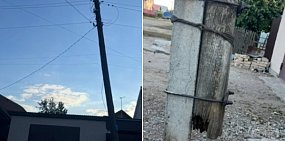 Столб. Источник: Очевидцы