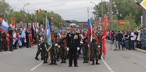 Праздничная афиша на майские праздники в Оренбурге и Орске