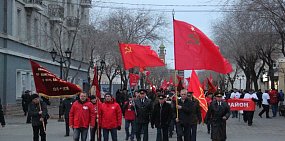 В Оренбурге коммунисты отметили годовщину Октябрьской революции