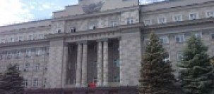 Кто представит Оренбург и Орск в Заксобе Оренбургской области? 