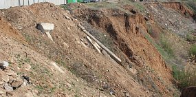 Стала известна судьба опасного берега в поселке Экспериментальный