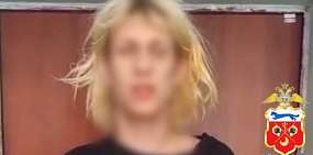 В Новотроицке парень подкурил сигарету от Вечного огня