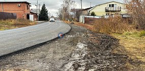 «Мы все в глубокой…яме»: жители поселка Кузнечный Оренбургского района возмущены новой дорогой