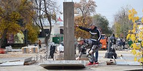 Работы в сквере. Фото администрации Оренбурга 