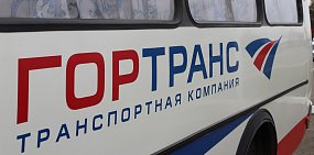 СМИ: В фирме оренбургского депутата Андрея Мысика проходят обыски