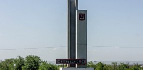 На предприятии Новотроицка погиб рабочий 