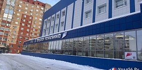 Здание городской поликлиники №2