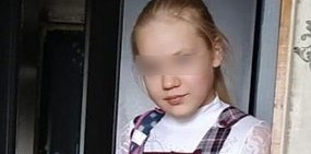 Полиция Оренбурга разыскивает пропавшую школьницу