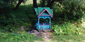  В 2021 году на западе Оренбургской области планируют благоустроить 50 родников