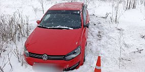 На месте ДТП. Источник: УМВД России по Оренбургской области