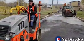 Теперь сами: В Оренбурге компания «БиОЗ» приступила к ямочному ремонту