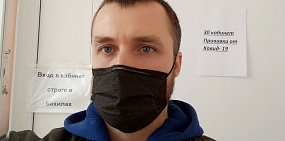 Час на очередь, пару секунд на укол: легко ли получить свою дозу «Спутника V» в Оренбургской области? Эксперимент Урал56.Ру