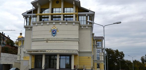 Следственный комитет, архив 