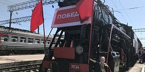 Сегодня на вокзале Орска запустили «Поезд памяти» 