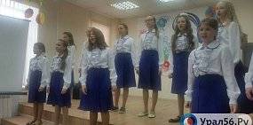 В Ленинском районе Орска 8 марта отметили заранее