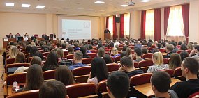 В Оренбургском государственном университете 