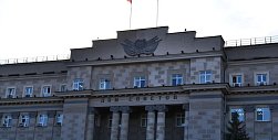 5 миллиардов рублей в кредит под  21,5% планирует взять правительство Оренбургской области в банках 