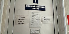 В Орске собаки за сутки покусали двух человек. Что делать в подобной ситуации?