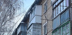 Один из домов. Источник: Прокуратура Оренбургской области