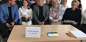 В Орске состоялась стратегическая сессия по развитию предпринимательства