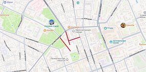 12 июня в центре Оренбурга на некоторых улицах ограничат движение транспорта
