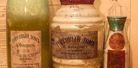 Столетние молочные продукты. Фото: moskvafishki