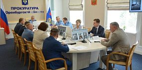 Межведомственное совещание по вопросу устранения последствий паводка. Источник: Прокуратура Оренбургской области