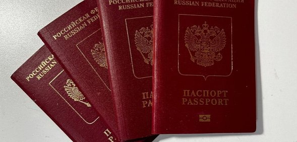Паспорт, фото: архив