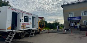 Почти 25 тысяч человек были обследованы в «Поезде здоровья» в отдаленных районах Оренбургской области