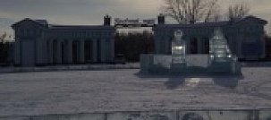 Парк в новотроицке