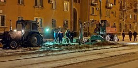 Коммунальная авария в Новотроицке. Фото: Прокуратура Оренбургской области