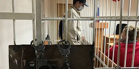 «В Орске постоянно мы находим расчлененные трупы»: Что говорят криминалисты про преступление с женщиной в черном чемодане