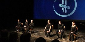 Артисты на сцене. Источник фото: Драматический театр Орска