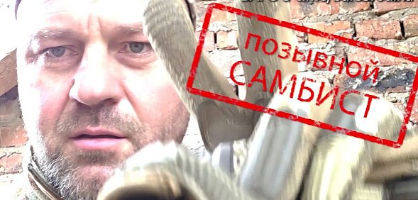 «Здесь мне работать кратно легче»: Мэр Оренбурга Сергей Салмин рассказал о своей службе в зоне СВО