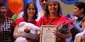 Многодетная семья Устенко стала лучшей в Орске