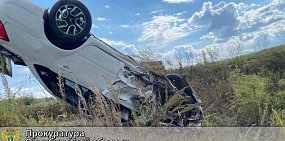 На месте ДТП. Источник: Прокуратура Оренбургской области