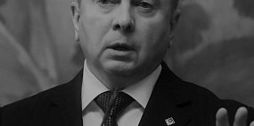 Глава МИД Белоруссии Владимир Макей внезапно скончался: что известно?