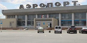 Аэропорт Орска
