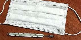 Медицинская маска 