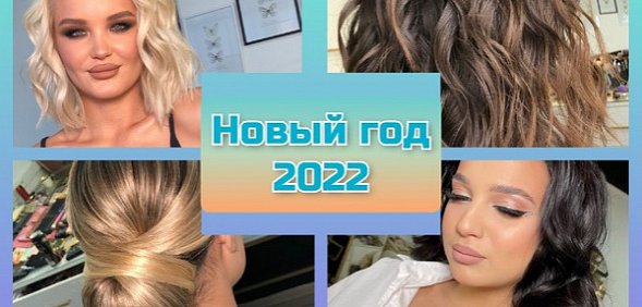 Следствие Ведут Экстрасенсы 2022 Год Новый Выпуск Следствие Ведут Экстрасенсы 2022 Год Новый Выпуск