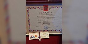 Оренбуржцу Михаилу Михайлову присвоили звание Герой России. Фото тгк губернатора Дениса Паслера