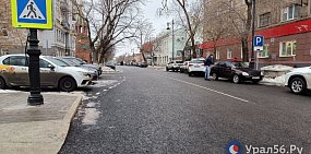 В Оренбурге после капитального ремонта открыли для движения транспорта переулок Матросский