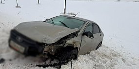 В массовом ДТП на трассе Оренбургской области пострадали трое детей — два годовалых малыша и 6-летний ребенок