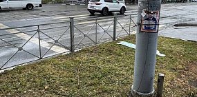 На проспекте Ленина в Орске